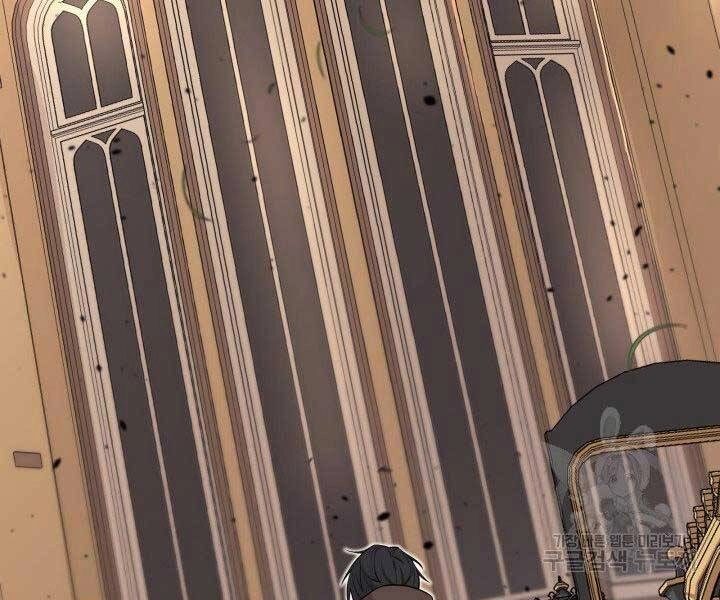 Tôi Càng Ăn Càng Trở Nên Mạnh Mẽ Chapter 65 - 3