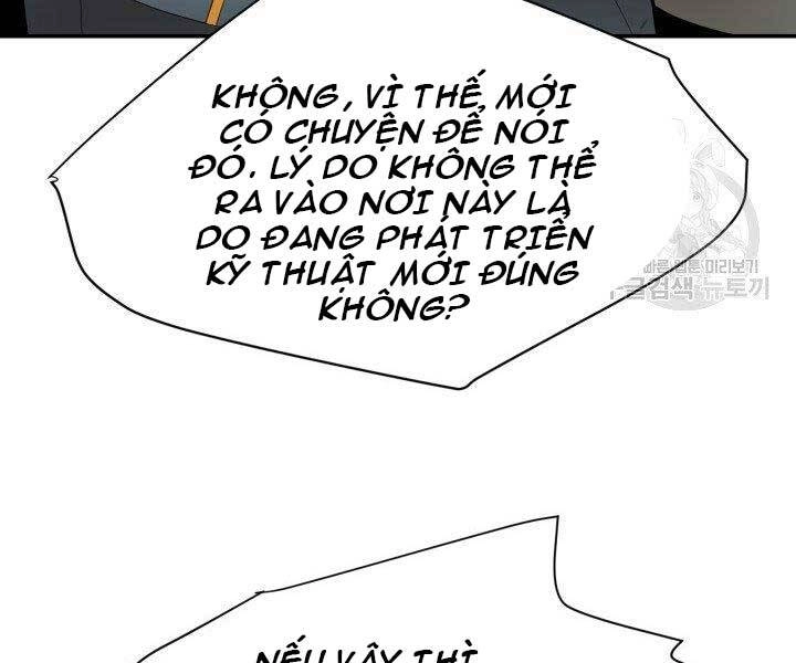 Tôi Càng Ăn Càng Trở Nên Mạnh Mẽ Chapter 65 - 17