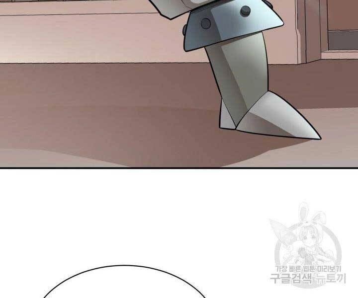 Tôi Càng Ăn Càng Trở Nên Mạnh Mẽ Chapter 65 - 21