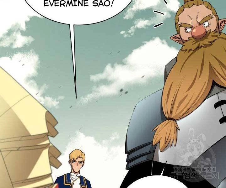 Tôi Càng Ăn Càng Trở Nên Mạnh Mẽ Chapter 65 - 27