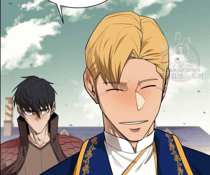 Tôi Càng Ăn Càng Trở Nên Mạnh Mẽ Chapter 65 - 29