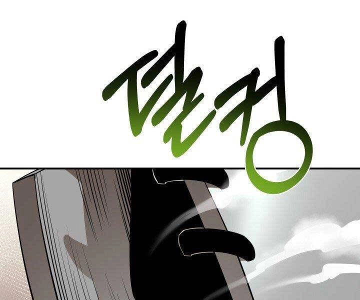 Tôi Càng Ăn Càng Trở Nên Mạnh Mẽ Chapter 65 - 43