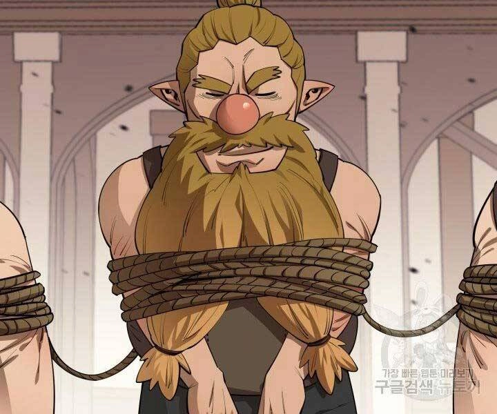 Tôi Càng Ăn Càng Trở Nên Mạnh Mẽ Chapter 65 - 60