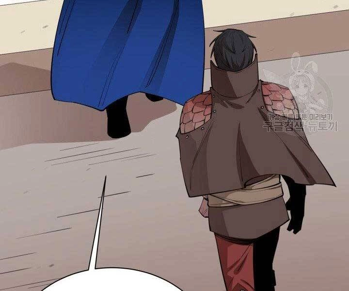 Tôi Càng Ăn Càng Trở Nên Mạnh Mẽ Chapter 65 - 71