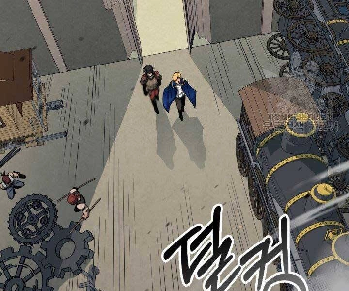 Tôi Càng Ăn Càng Trở Nên Mạnh Mẽ Chapter 65 - 80