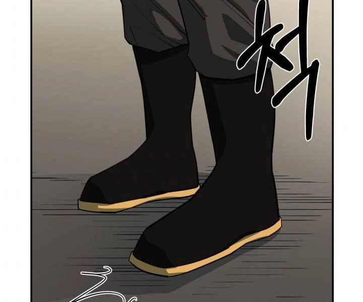 Tôi Càng Ăn Càng Trở Nên Mạnh Mẽ Chapter 65 - 90