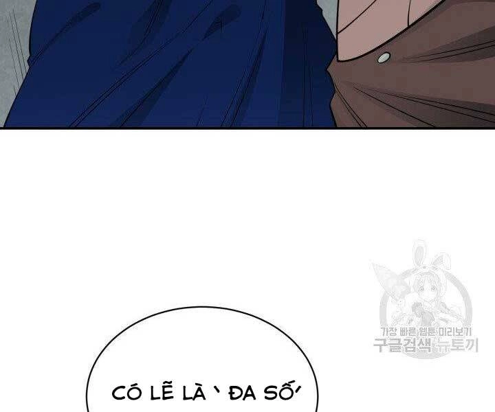 Tôi Càng Ăn Càng Trở Nên Mạnh Mẽ Chapter 65 - 101