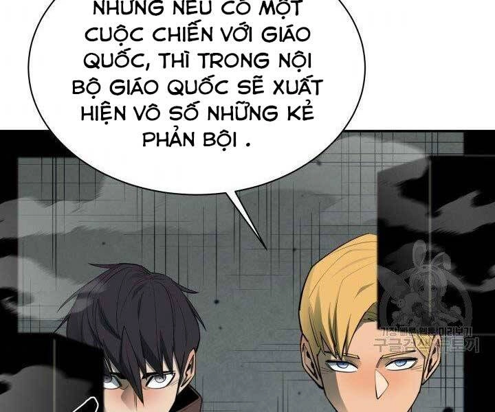 Tôi Càng Ăn Càng Trở Nên Mạnh Mẽ Chapter 65 - 104