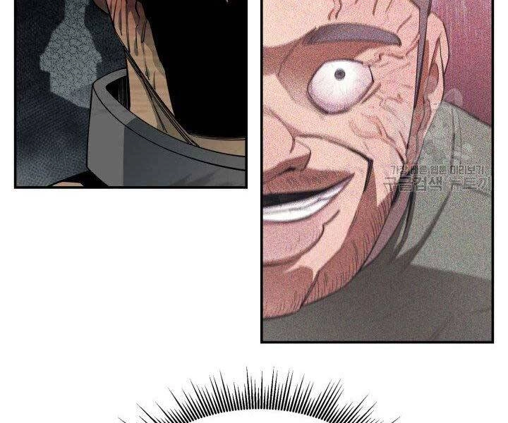 Tôi Càng Ăn Càng Trở Nên Mạnh Mẽ Chapter 65 - 126