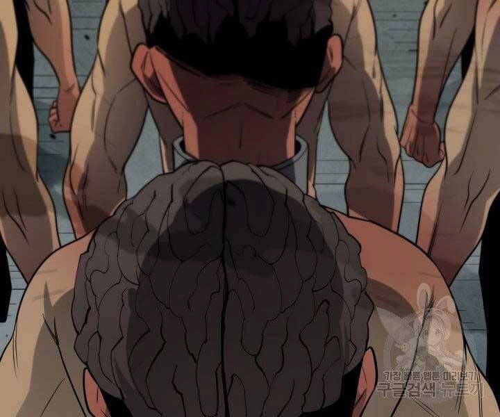 Tôi Càng Ăn Càng Trở Nên Mạnh Mẽ Chapter 65 - 139