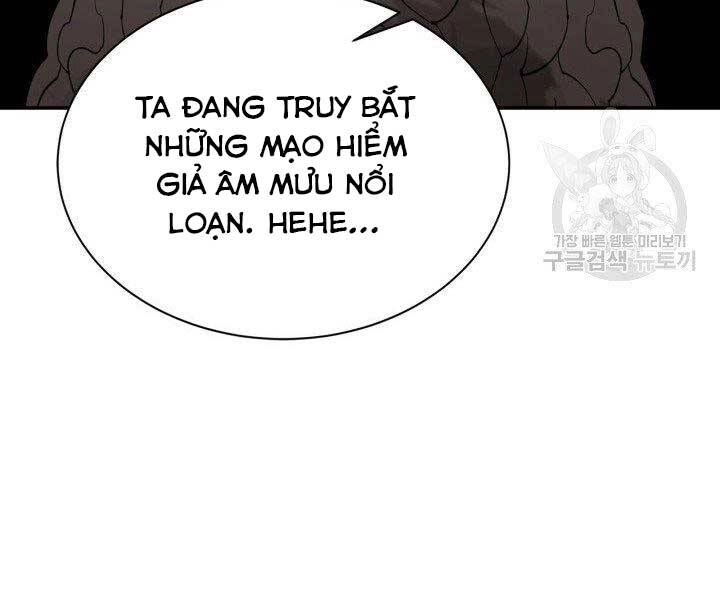 Tôi Càng Ăn Càng Trở Nên Mạnh Mẽ Chapter 65 - 141