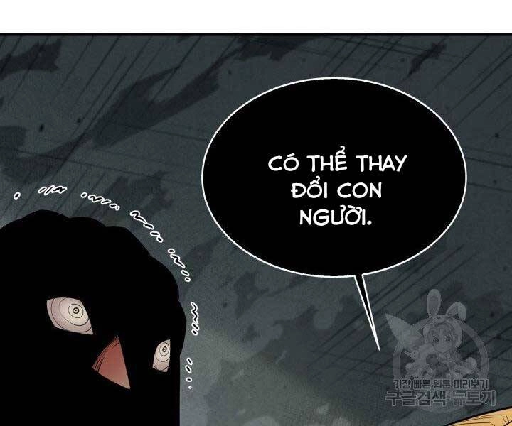 Tôi Càng Ăn Càng Trở Nên Mạnh Mẽ Chapter 65 - 142