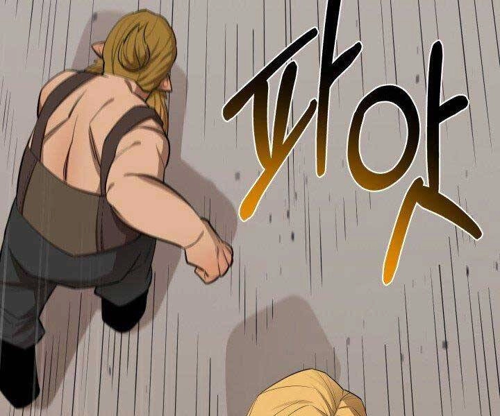 Tôi Càng Ăn Càng Trở Nên Mạnh Mẽ Chapter 65 - 161