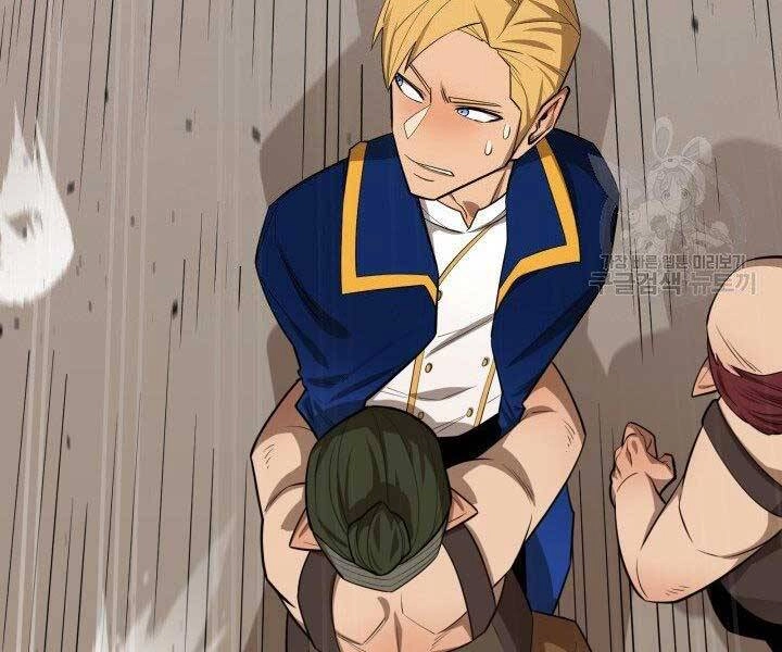 Tôi Càng Ăn Càng Trở Nên Mạnh Mẽ Chapter 65 - 162