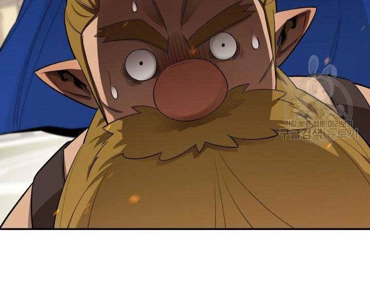 Tôi Càng Ăn Càng Trở Nên Mạnh Mẽ Chapter 65 - 177