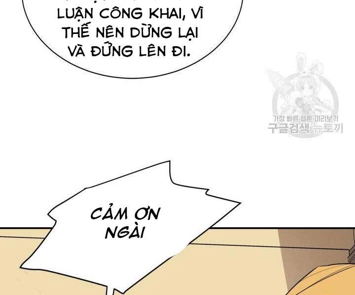 Tôi Càng Ăn Càng Trở Nên Mạnh Mẽ Chapter 65 - 189
