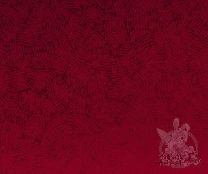 Tôi Càng Ăn Càng Trở Nên Mạnh Mẽ Chapter 65 - 205