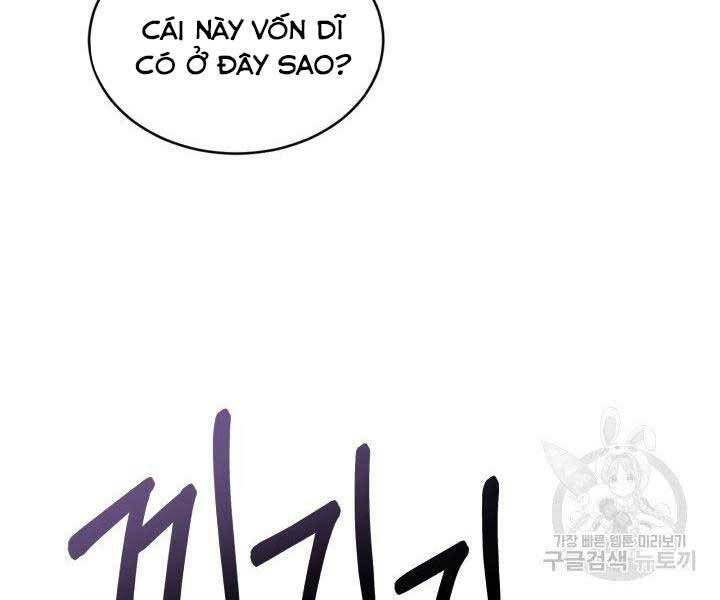 Tôi Càng Ăn Càng Trở Nên Mạnh Mẽ Chapter 66 - 9