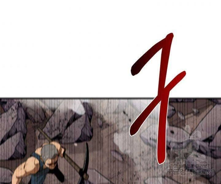 Tôi Càng Ăn Càng Trở Nên Mạnh Mẽ Chapter 66 - 15