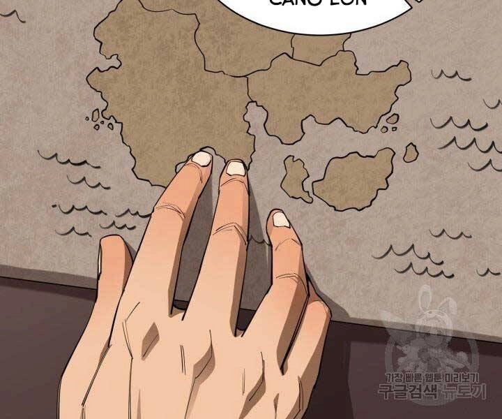 Tôi Càng Ăn Càng Trở Nên Mạnh Mẽ Chapter 66 - 51