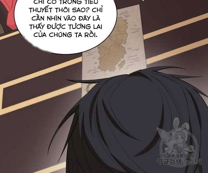 Tôi Càng Ăn Càng Trở Nên Mạnh Mẽ Chapter 66 - 69