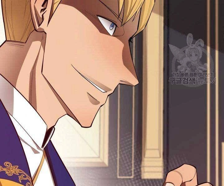 Tôi Càng Ăn Càng Trở Nên Mạnh Mẽ Chapter 66 - 74