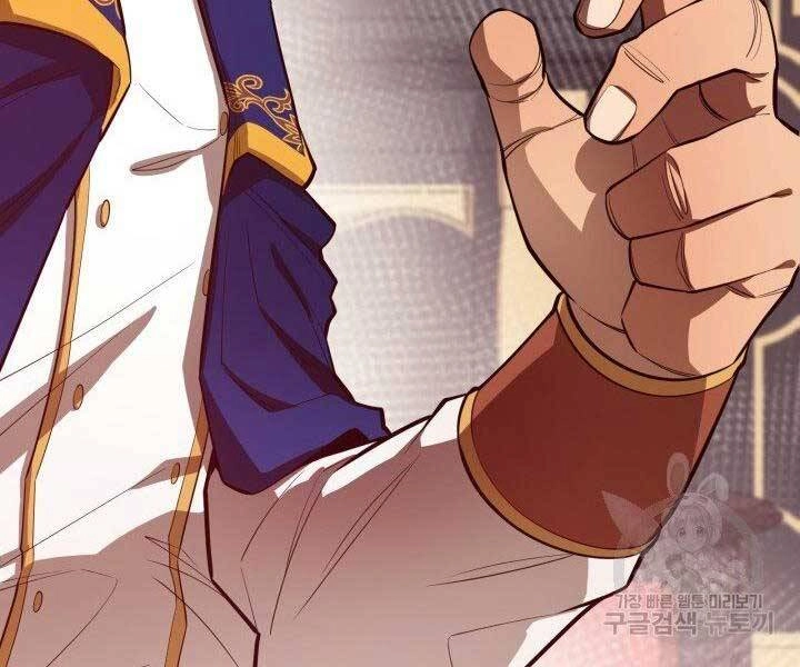 Tôi Càng Ăn Càng Trở Nên Mạnh Mẽ Chapter 66 - 75