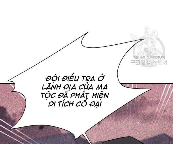 Tôi Càng Ăn Càng Trở Nên Mạnh Mẽ Chapter 66 - 80