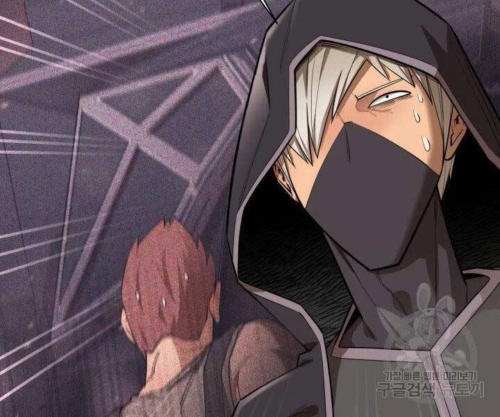 Tôi Càng Ăn Càng Trở Nên Mạnh Mẽ Chapter 66 - 81