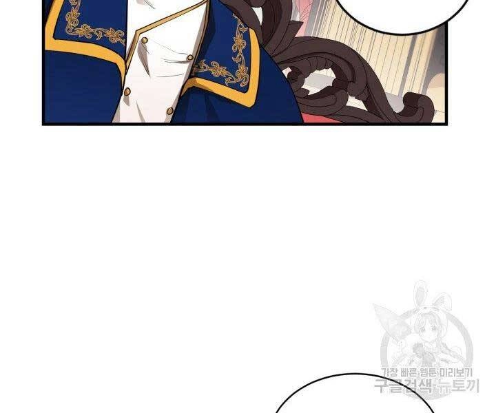 Tôi Càng Ăn Càng Trở Nên Mạnh Mẽ Chapter 66 - 84