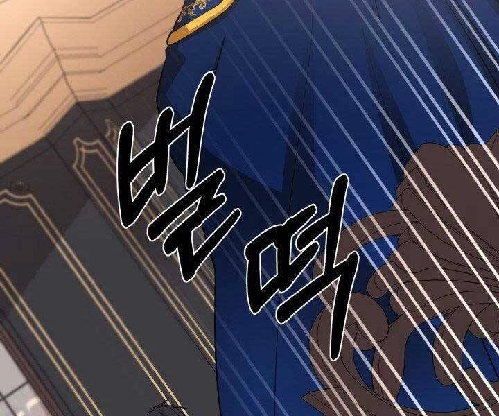 Tôi Càng Ăn Càng Trở Nên Mạnh Mẽ Chapter 66 - 88