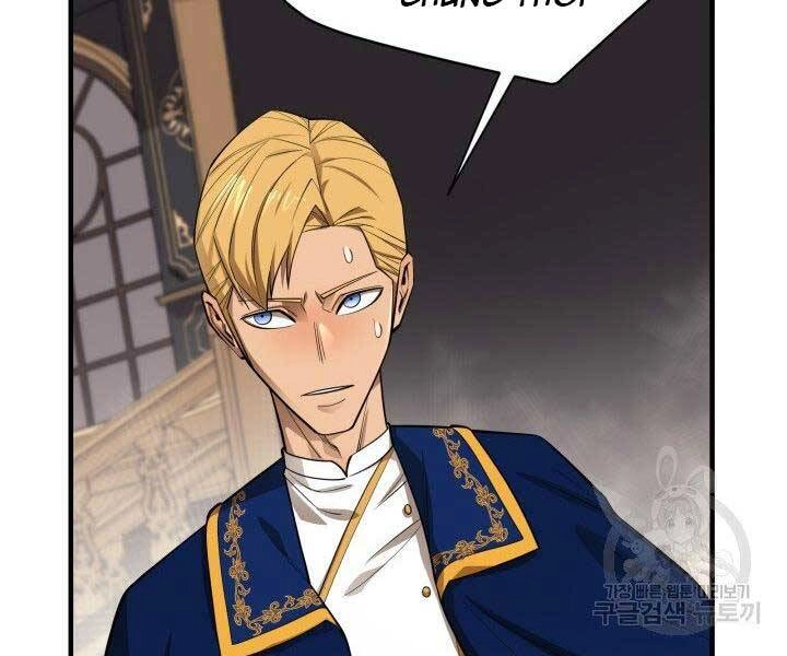 Tôi Càng Ăn Càng Trở Nên Mạnh Mẽ Chapter 66 - 93