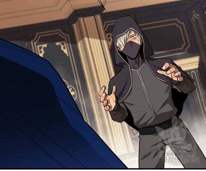 Tôi Càng Ăn Càng Trở Nên Mạnh Mẽ Chapter 66 - 96