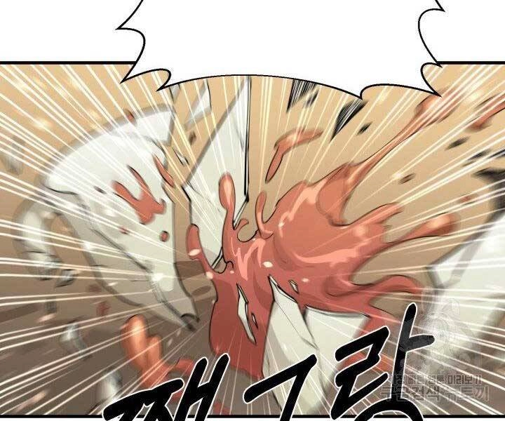 Tôi Càng Ăn Càng Trở Nên Mạnh Mẽ Chapter 66 - 102