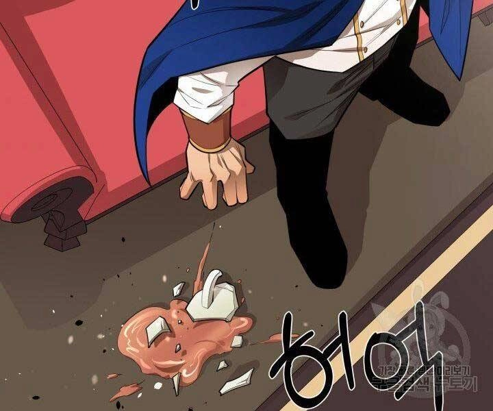 Tôi Càng Ăn Càng Trở Nên Mạnh Mẽ Chapter 66 - 105