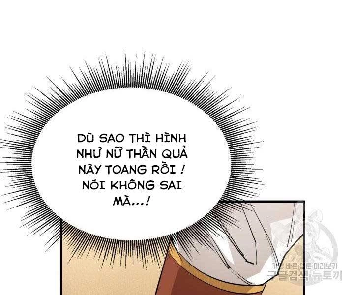 Tôi Càng Ăn Càng Trở Nên Mạnh Mẽ Chapter 66 - 117