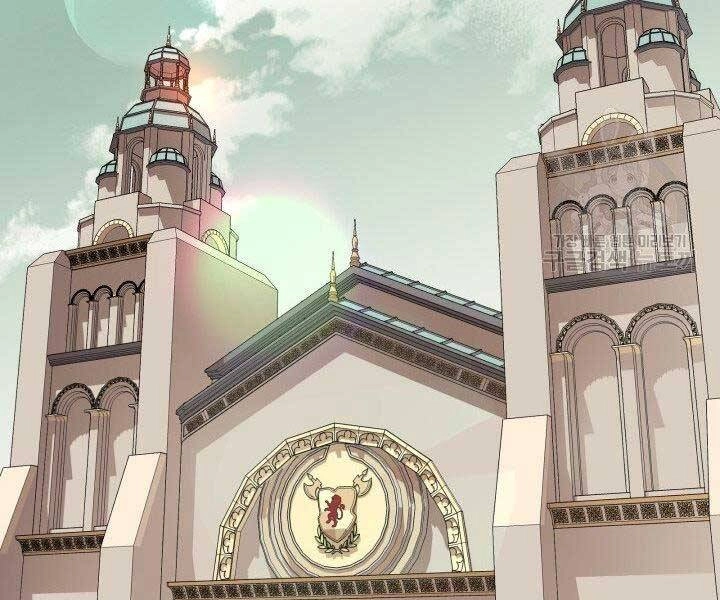 Tôi Càng Ăn Càng Trở Nên Mạnh Mẽ Chapter 66 - 122