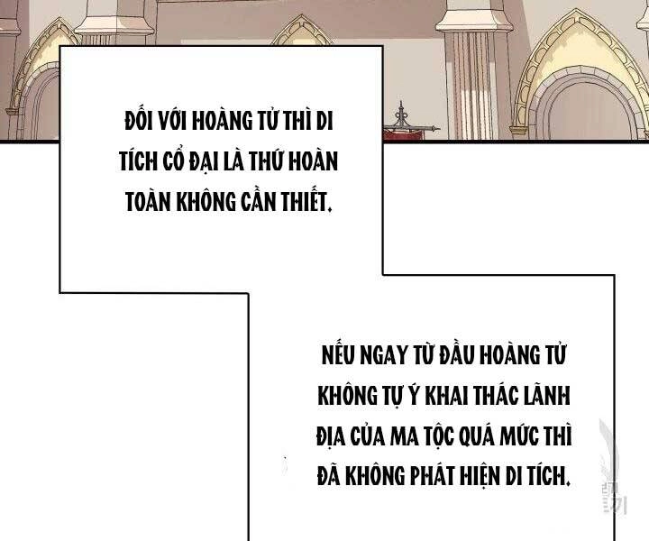 Tôi Càng Ăn Càng Trở Nên Mạnh Mẽ Chapter 66 - 123