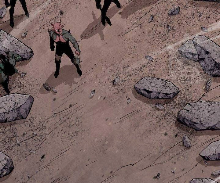 Tôi Càng Ăn Càng Trở Nên Mạnh Mẽ Chapter 66 - 131