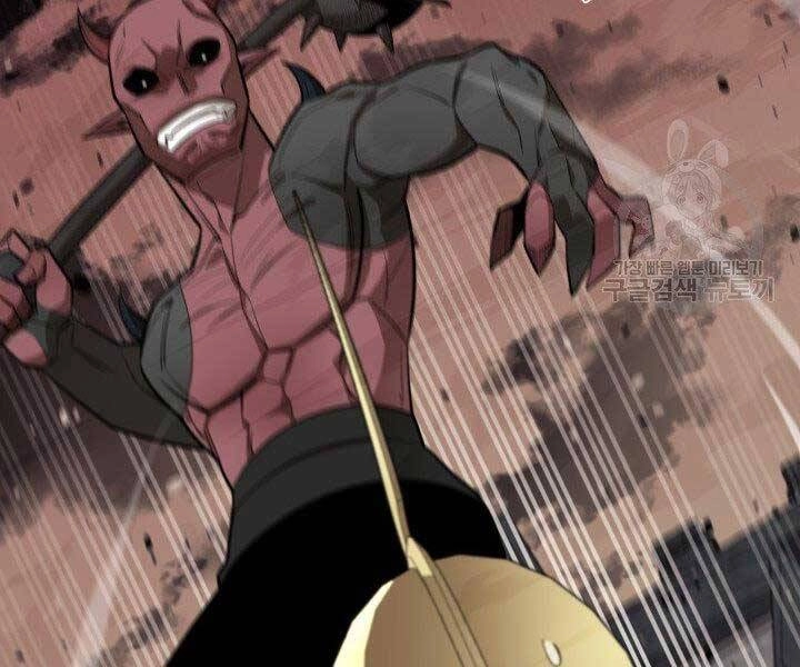 Tôi Càng Ăn Càng Trở Nên Mạnh Mẽ Chapter 66 - 137