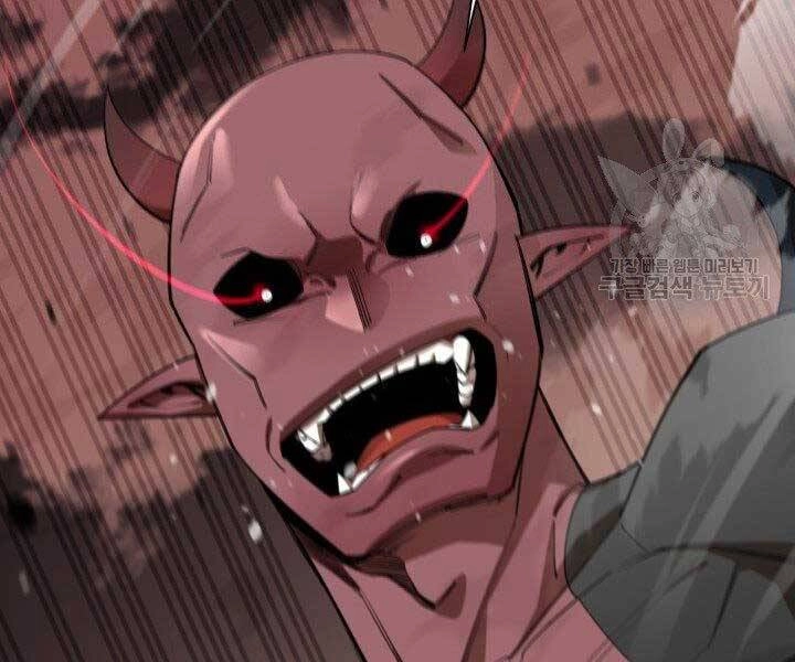 Tôi Càng Ăn Càng Trở Nên Mạnh Mẽ Chapter 66 - 140