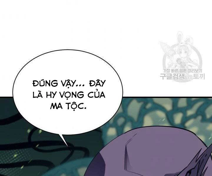 Tôi Càng Ăn Càng Trở Nên Mạnh Mẽ Chapter 66 - 149