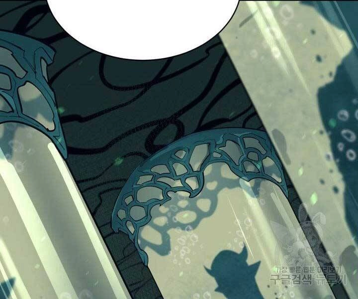 Tôi Càng Ăn Càng Trở Nên Mạnh Mẽ Chapter 66 - 153