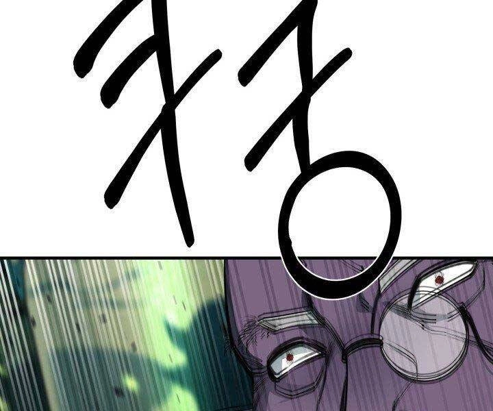 Tôi Càng Ăn Càng Trở Nên Mạnh Mẽ Chapter 66 - 160