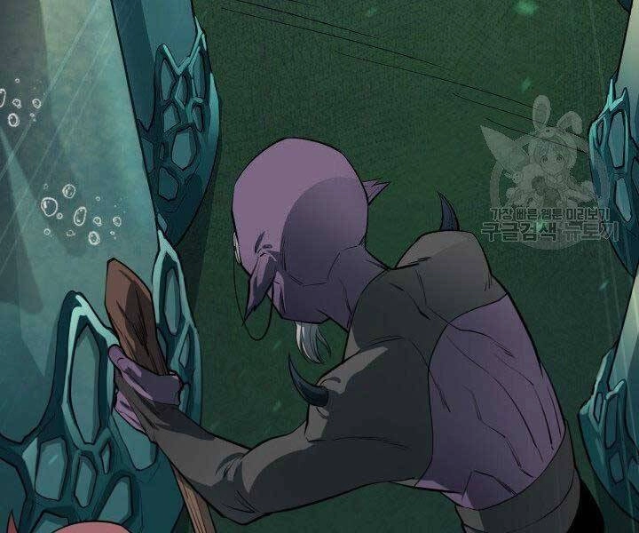 Tôi Càng Ăn Càng Trở Nên Mạnh Mẽ Chapter 66 - 164