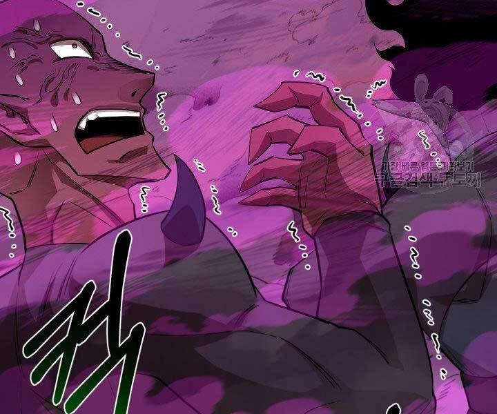 Tôi Càng Ăn Càng Trở Nên Mạnh Mẽ Chapter 66 - 188