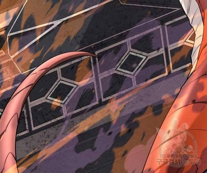 Tôi Càng Ăn Càng Trở Nên Mạnh Mẽ Chapter 66 - 201