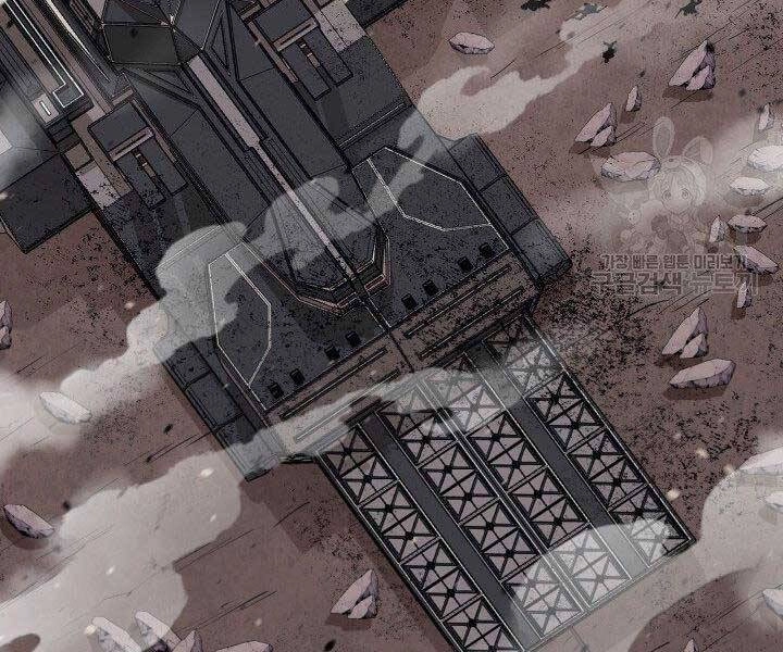 Tôi Càng Ăn Càng Trở Nên Mạnh Mẽ Chapter 66 - 206