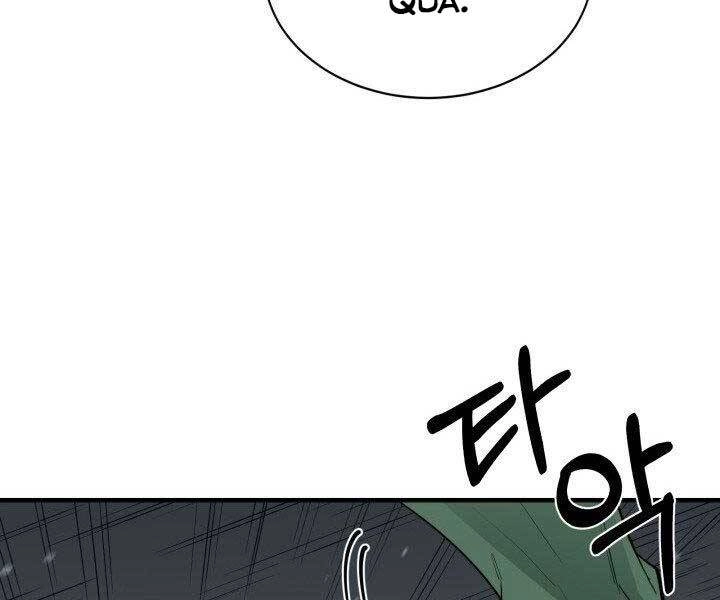 Tôi Càng Ăn Càng Trở Nên Mạnh Mẽ Chapter 67 - 36