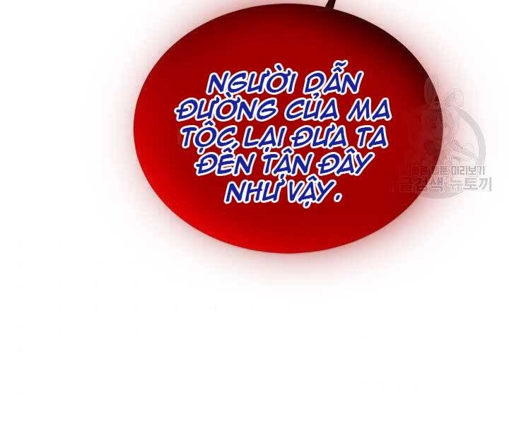 Tôi Càng Ăn Càng Trở Nên Mạnh Mẽ Chapter 67 - 58